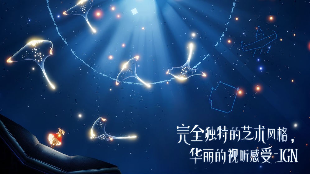 网站推广联盟